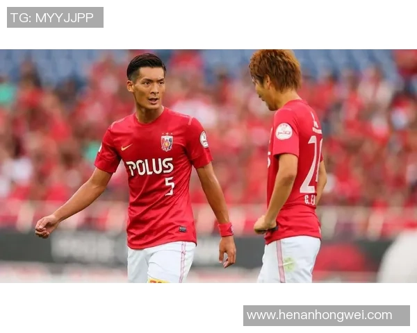 浦和红钻与大分三神比赛前瞻及预测结果分析